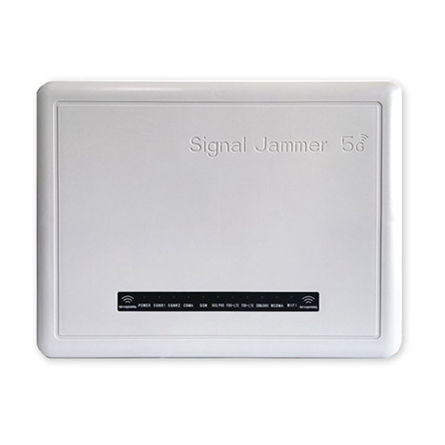 拉萨市狮王DX5008型高考5G信号屏蔽器